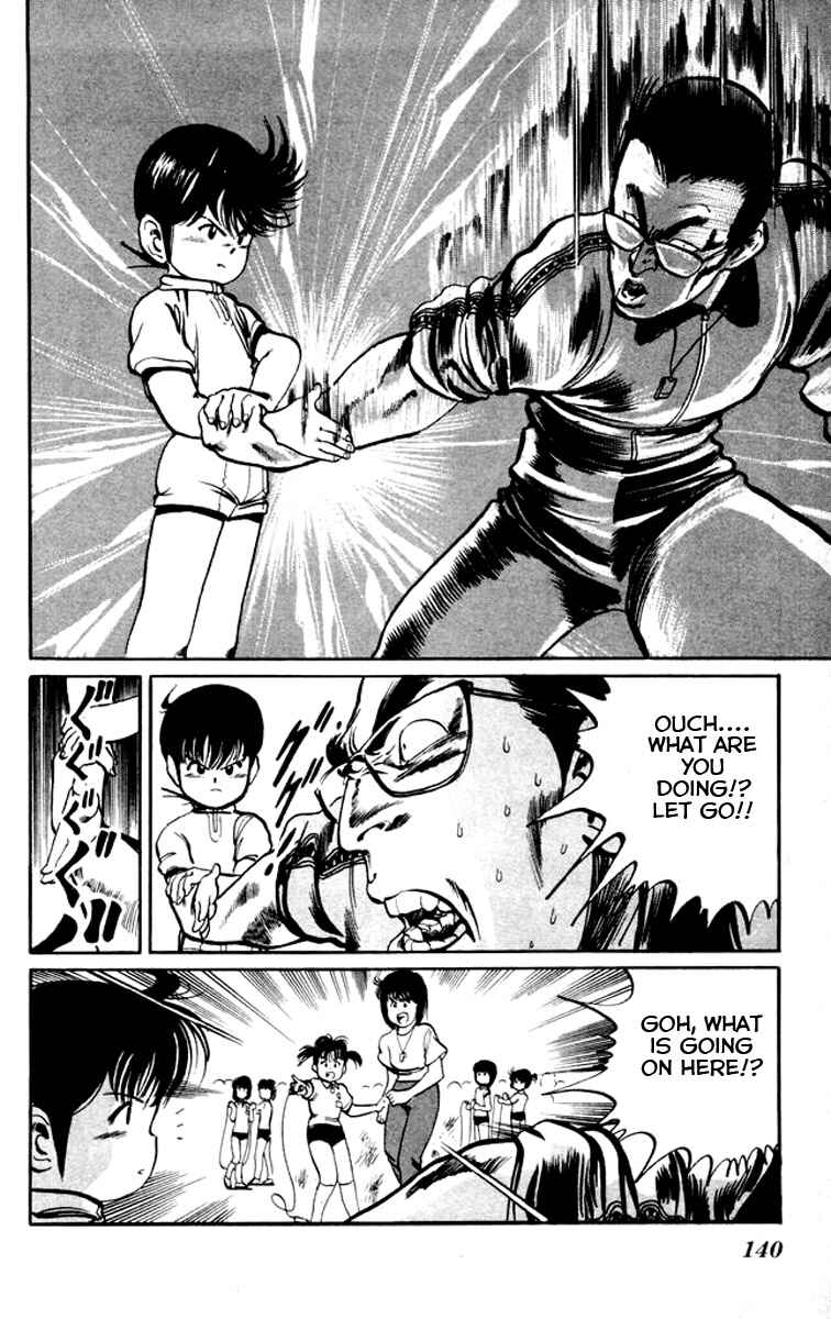 Page 10 Chapter 17 Kenji