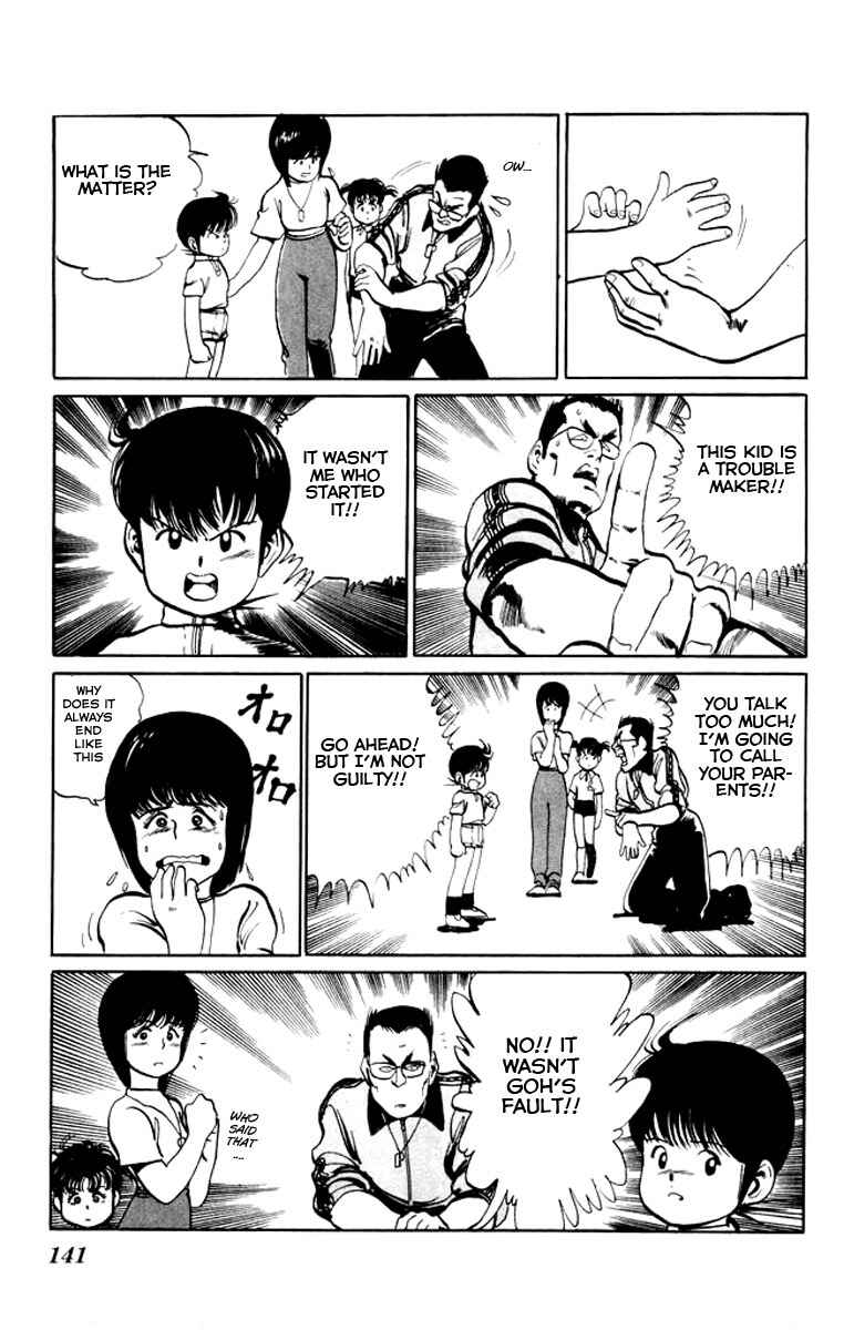 Page 11 Chapter 17 Kenji