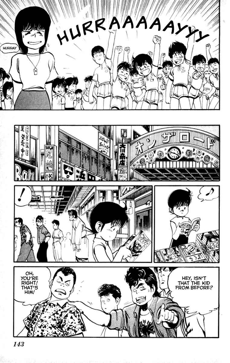 Page 13 Chapter 17 Kenji
