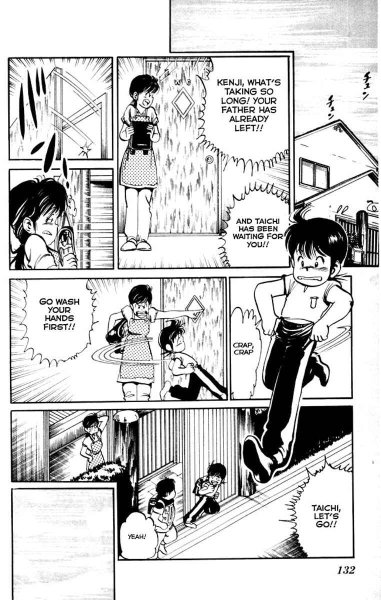 Page 2 Chapter 17 Kenji