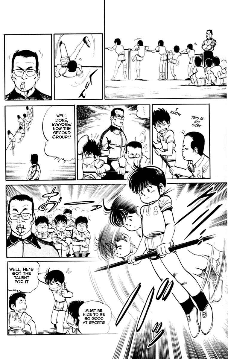 Page 6 Chapter 17 Kenji