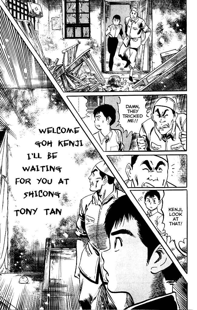Page 11 Chapter 187 Kenji
