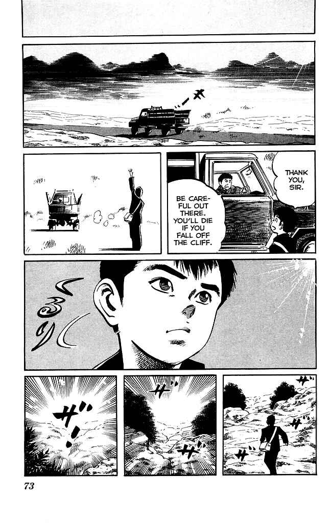 Page 15 Chapter 187 Kenji