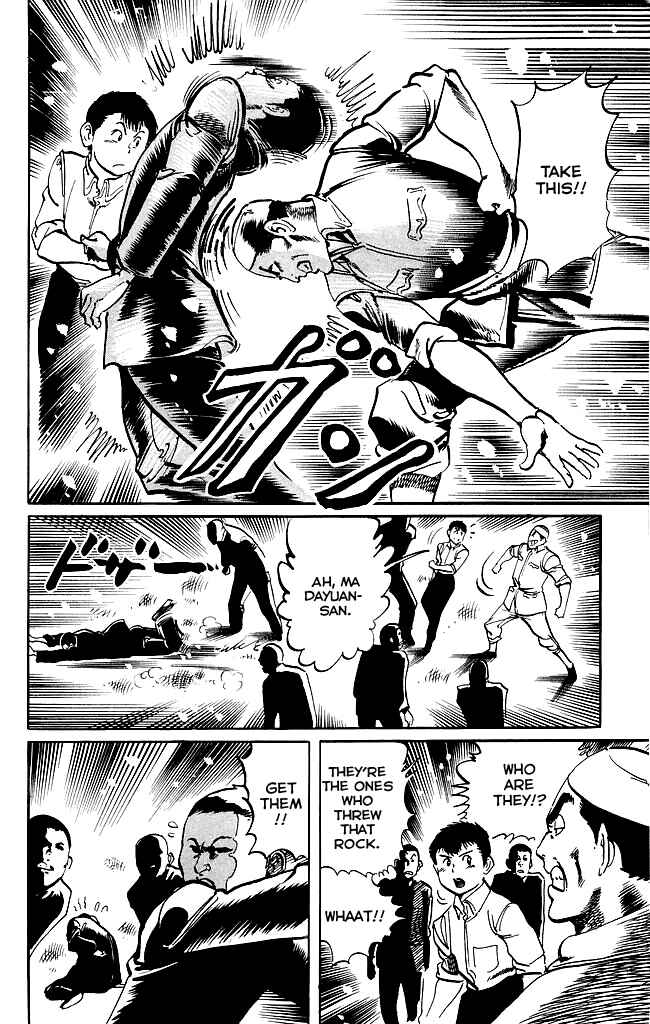 Page 8 Chapter 187 Kenji