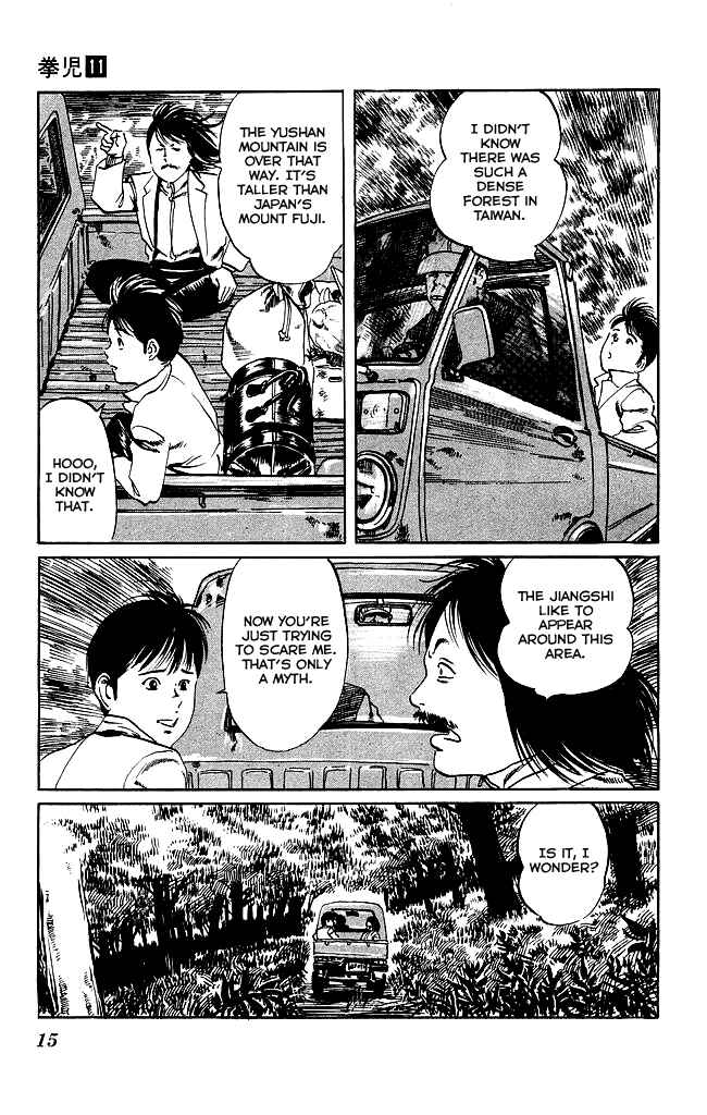 Page 13 Chapter 98 Kenji