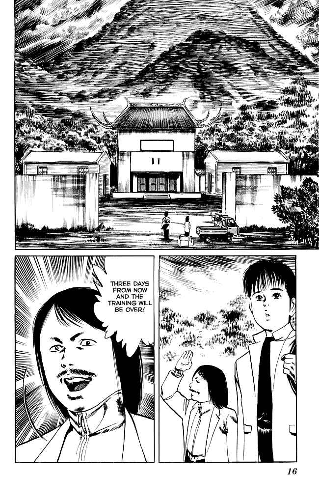 Page 14 Chapter 98 Kenji