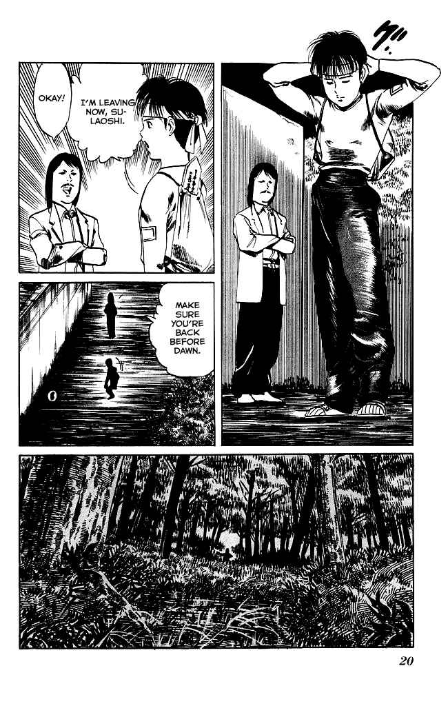 Page 18 Chapter 98 Kenji