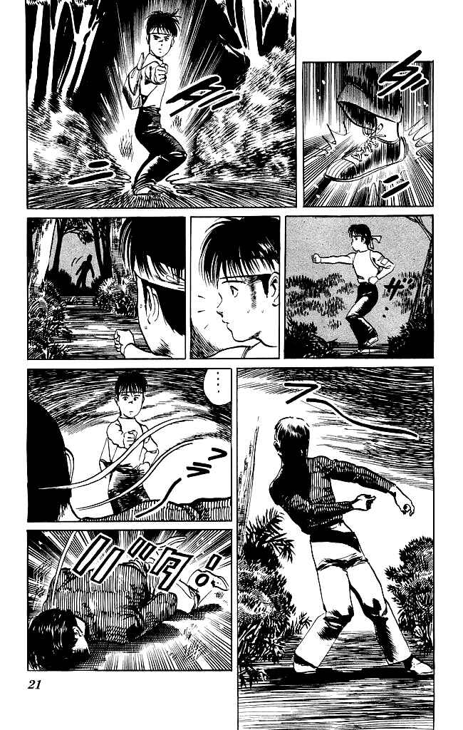 Page 19 Chapter 98 Kenji