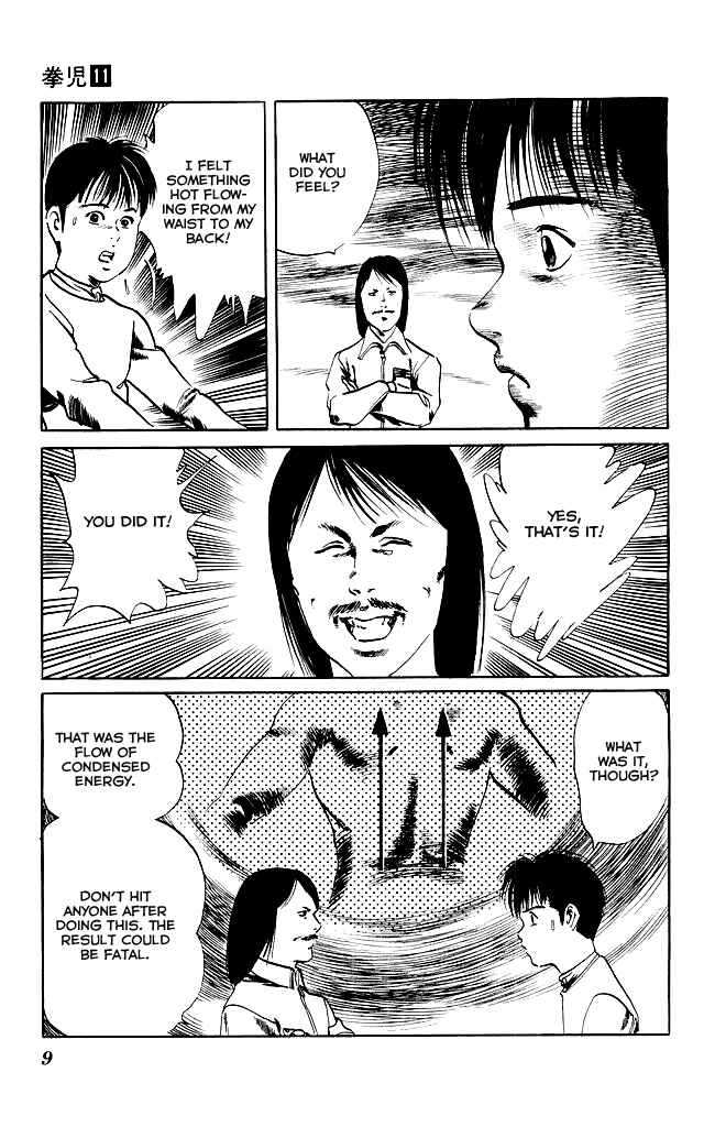 Page 7 Chapter 98 Kenji