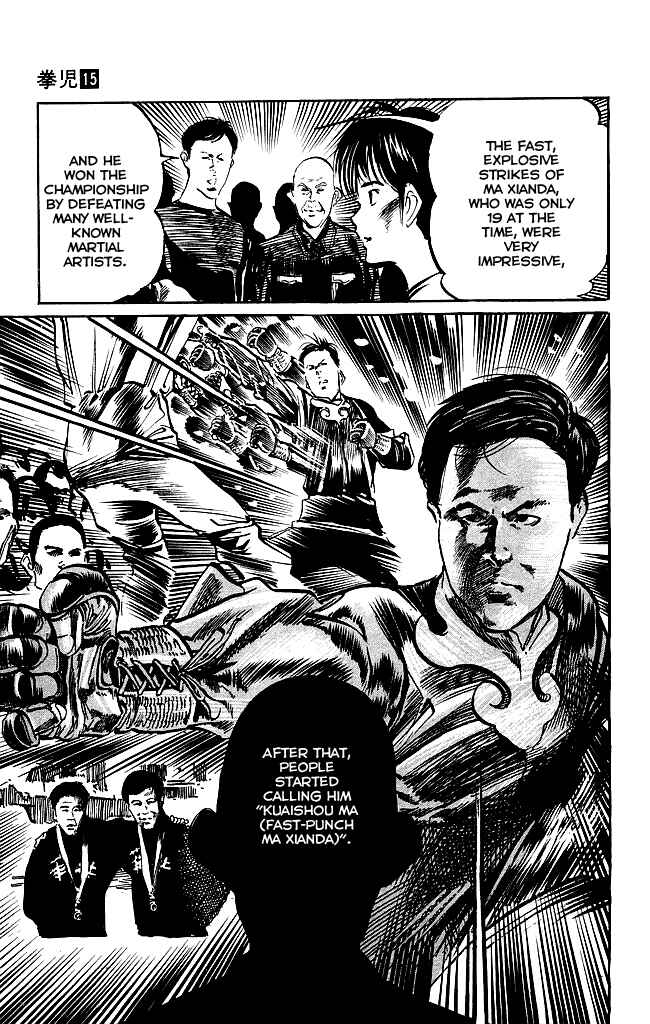Page 10 Chapter 136 Kenji