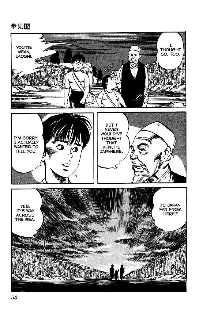 Page 14 Chapter 136 Kenji