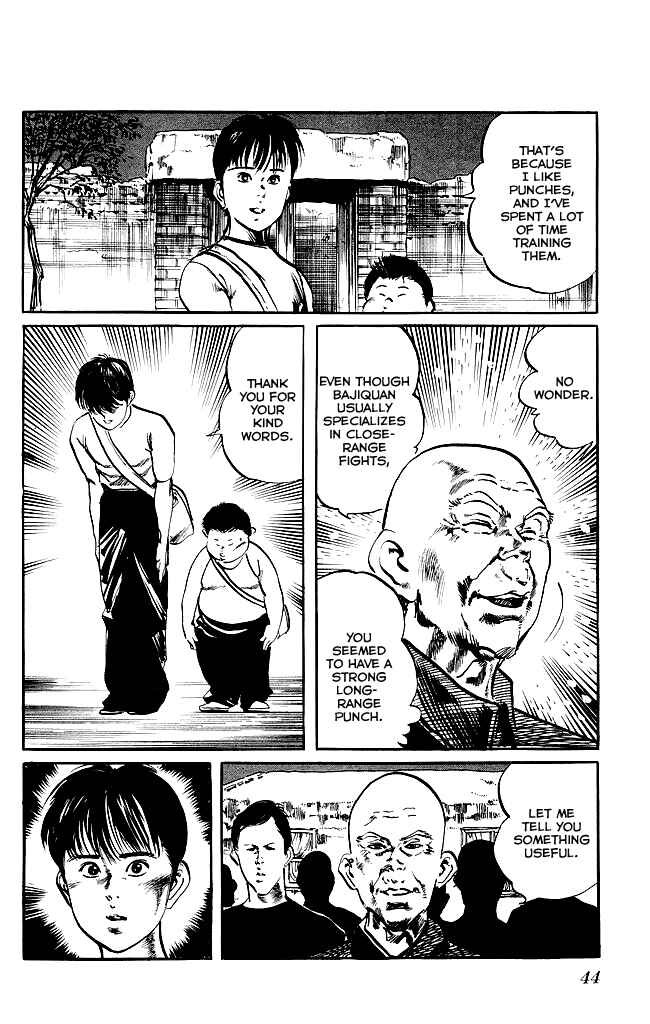 Page 5 Chapter 136 Kenji