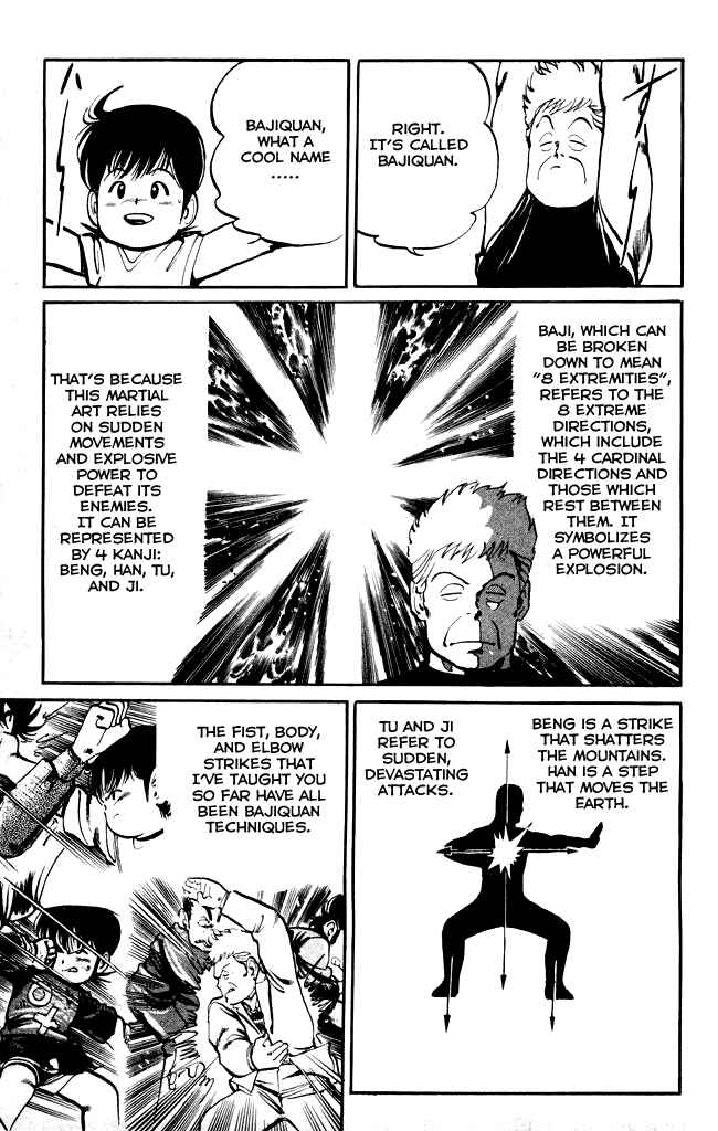 Page 12 Chapter 10 Kenji