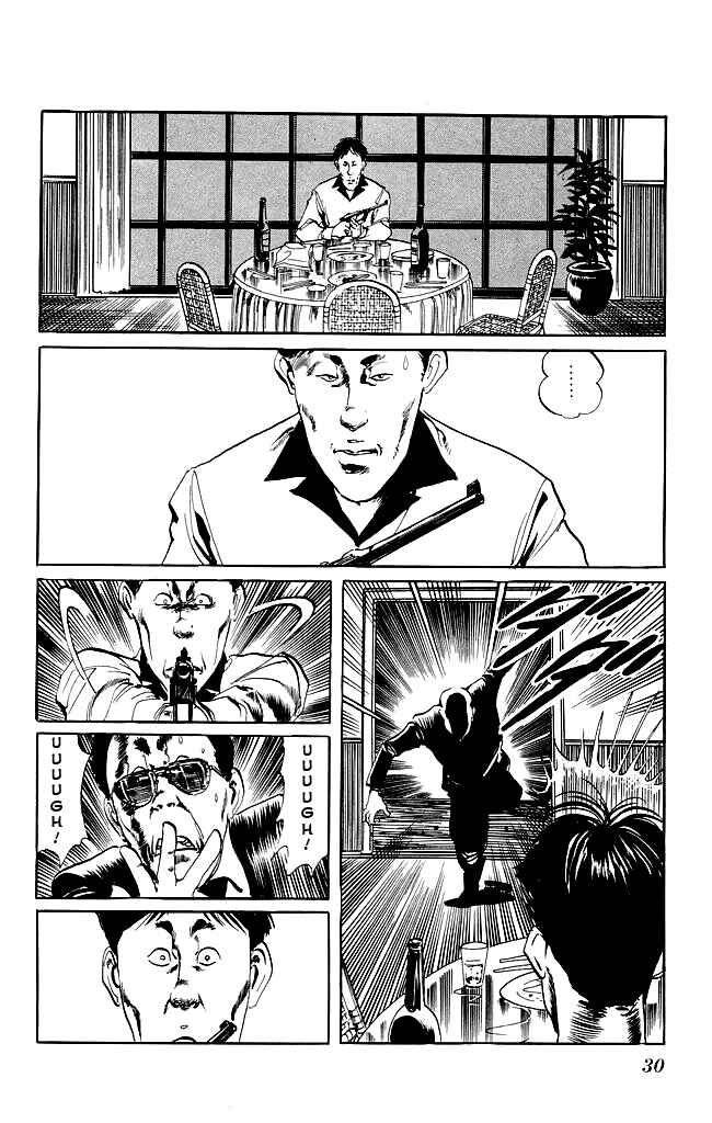 Page 9 Chapter 89 Kenji