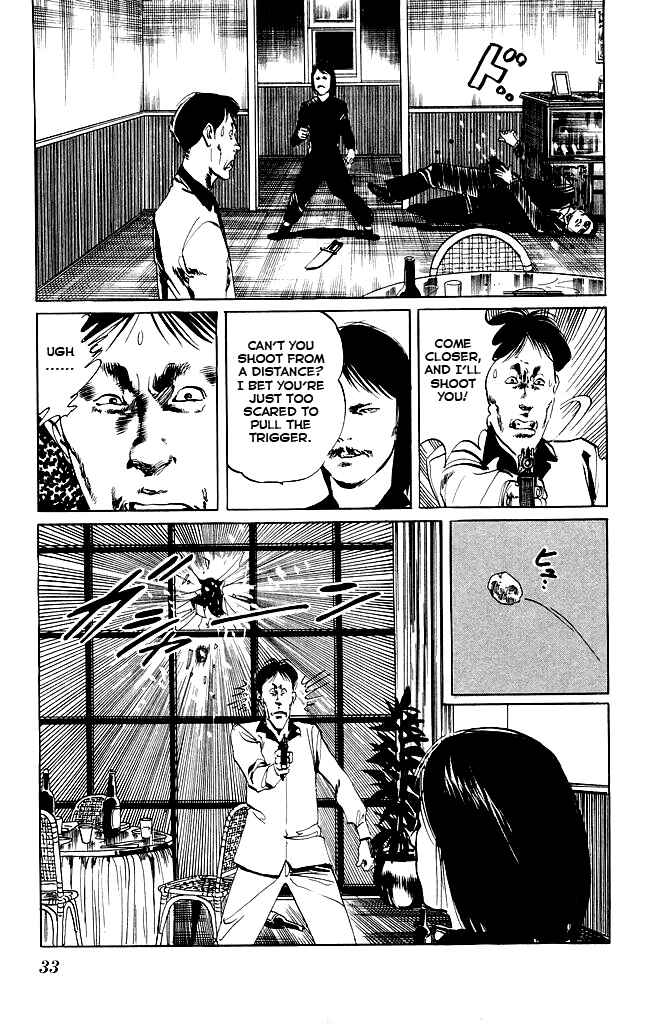 Page 12 Chapter 89 Kenji
