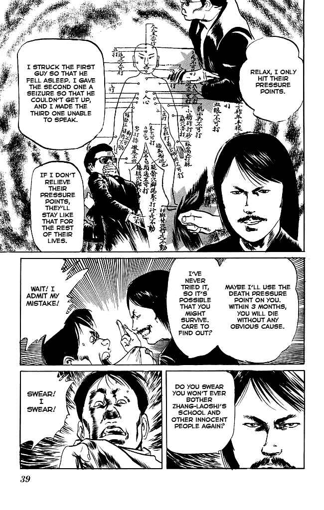 Page 18 Chapter 89 Kenji