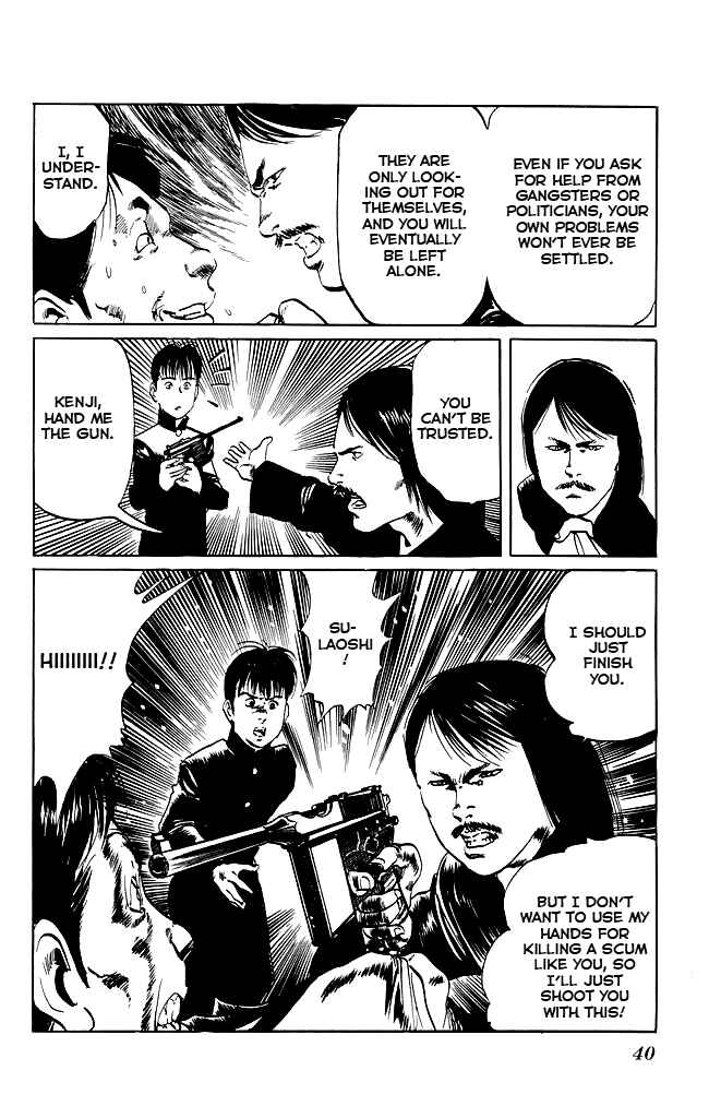 Page 19 Chapter 89 Kenji