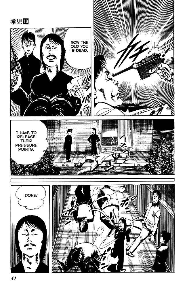 Page 20 Chapter 89 Kenji