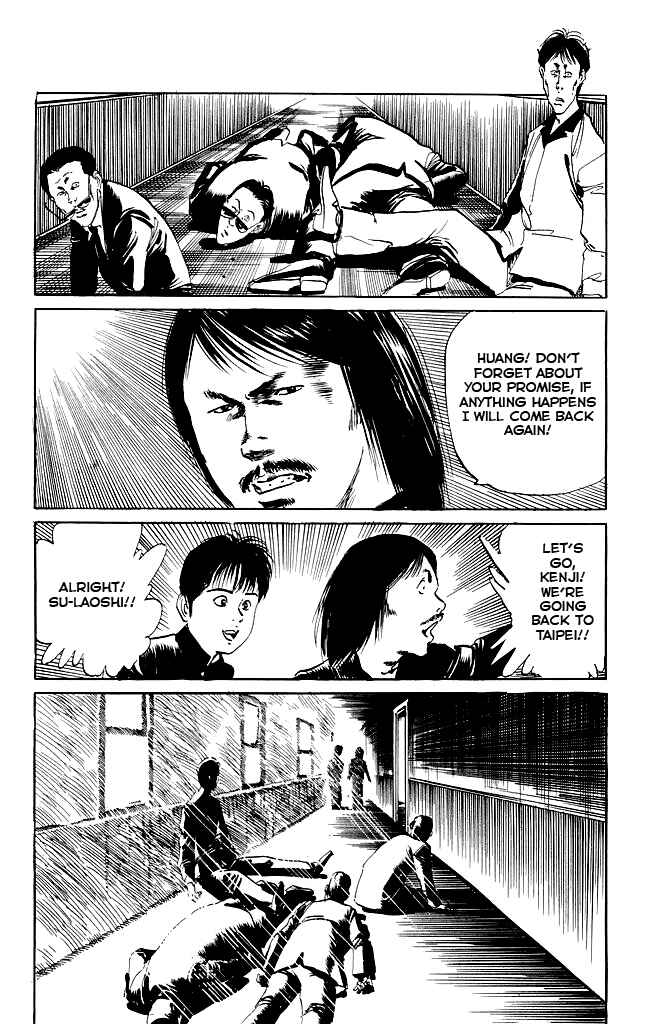 Page 21 Chapter 89 Kenji