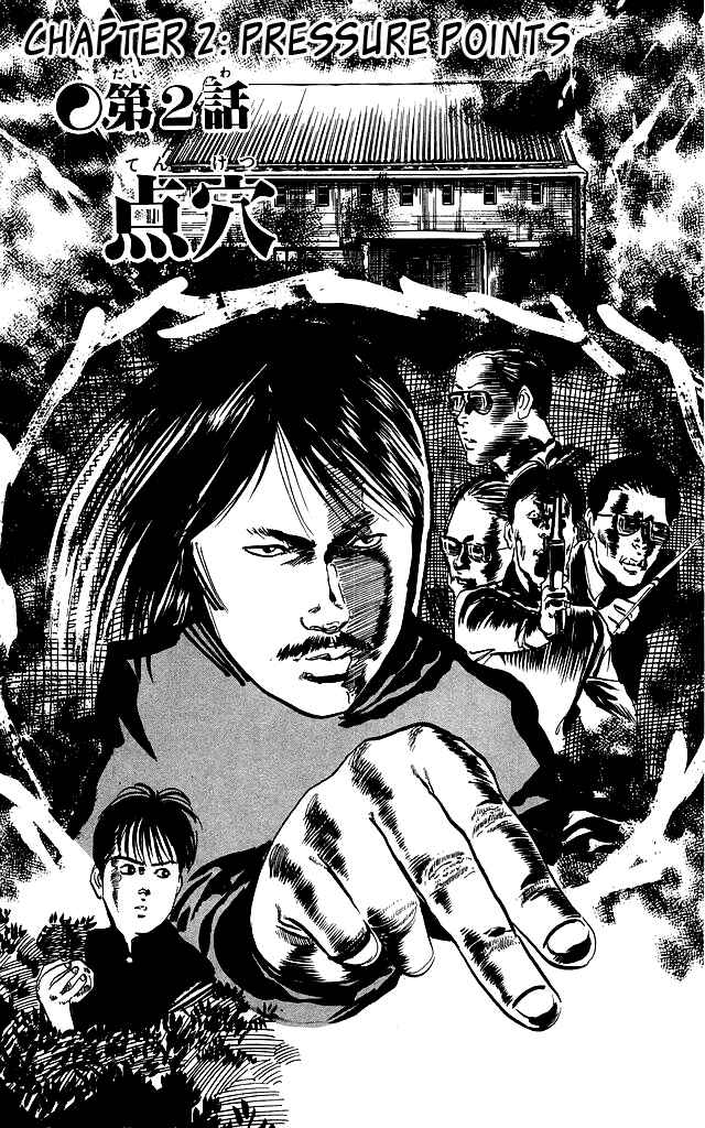 Page 2 Chapter 89 Kenji
