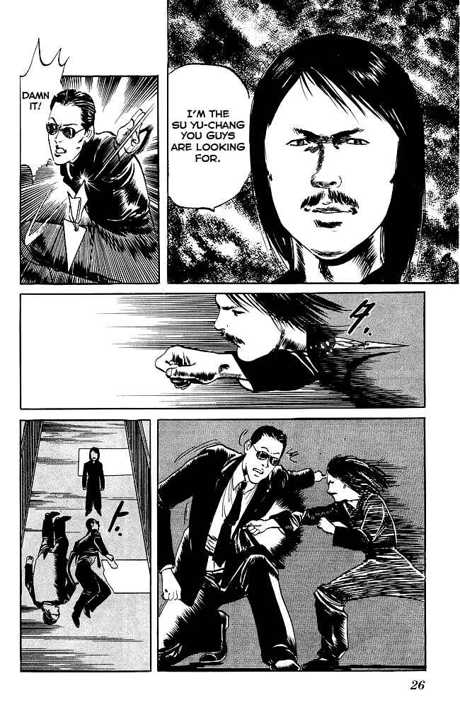 Page 5 Chapter 89 Kenji