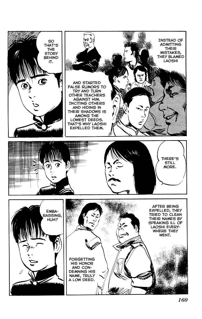 Page 11 Chapter 86 Kenji