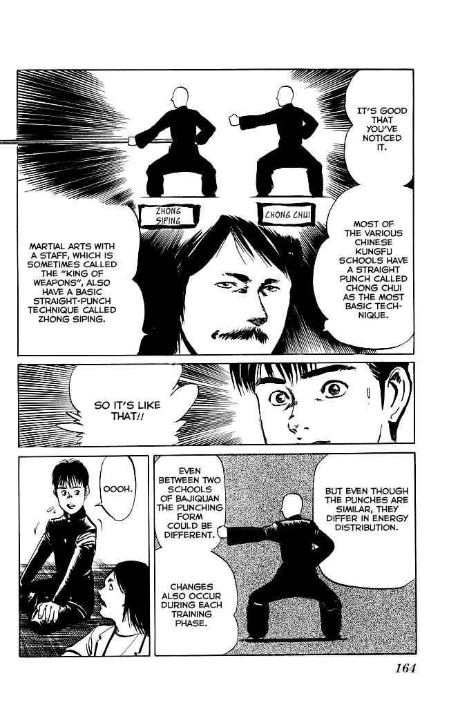 Page 15 Chapter 86 Kenji