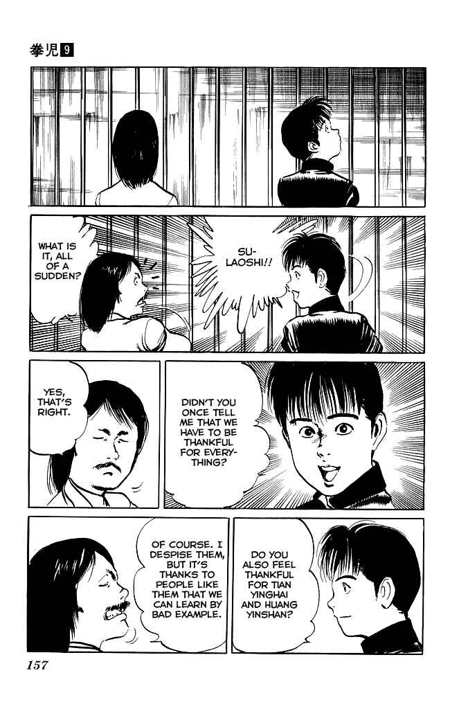Page 8 Chapter 86 Kenji
