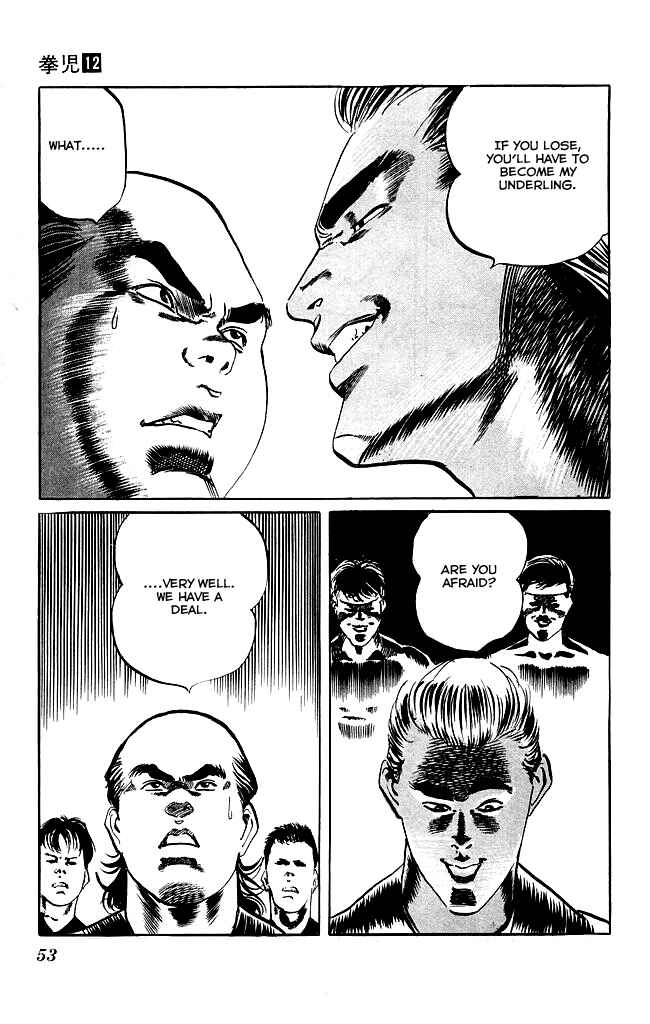 Page 10 Chapter 109 Kenji