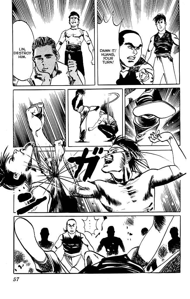 Page 14 Chapter 109 Kenji