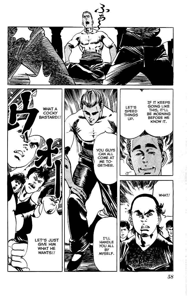 Page 15 Chapter 109 Kenji