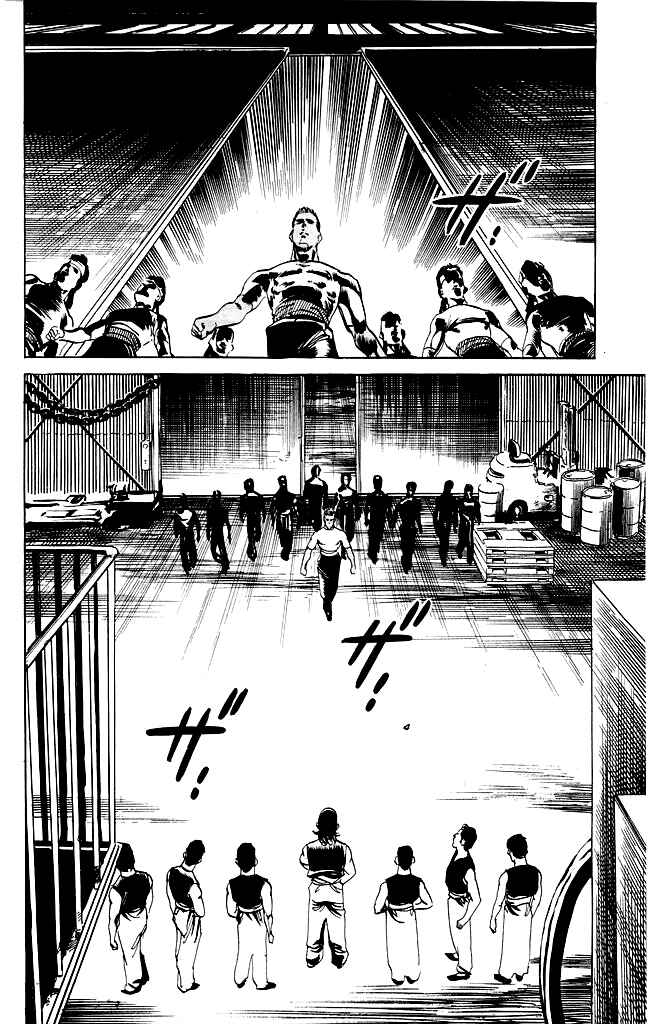 Page 7 Chapter 109 Kenji