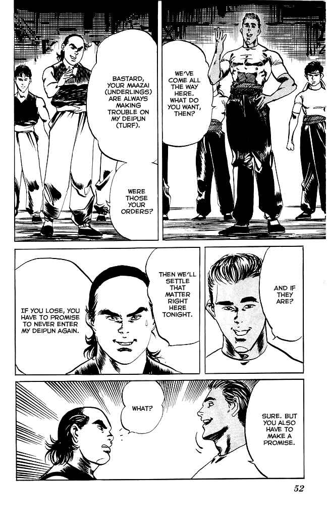Page 9 Chapter 109 Kenji