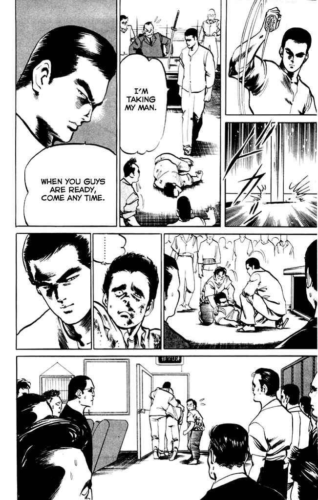 Page 10 Chapter 9 Kenji