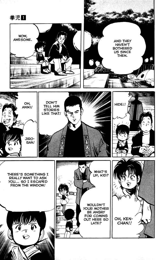 Page 11 Chapter 9 Kenji