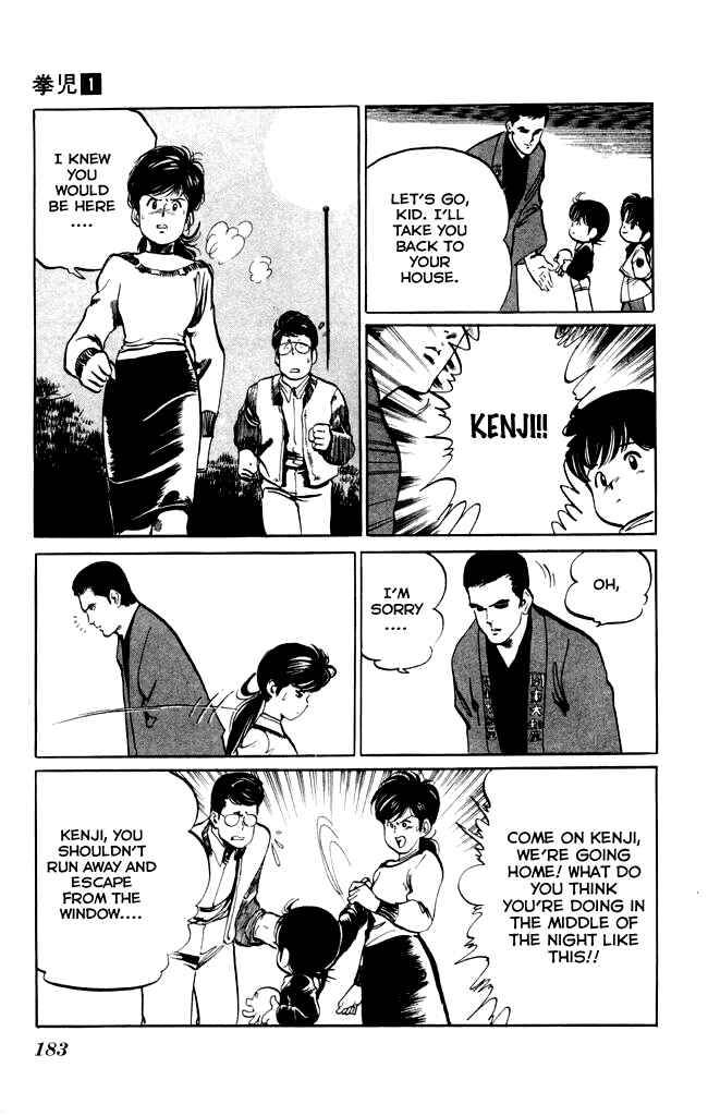Page 15 Chapter 9 Kenji