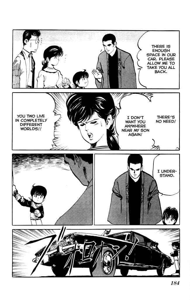 Page 16 Chapter 9 Kenji
