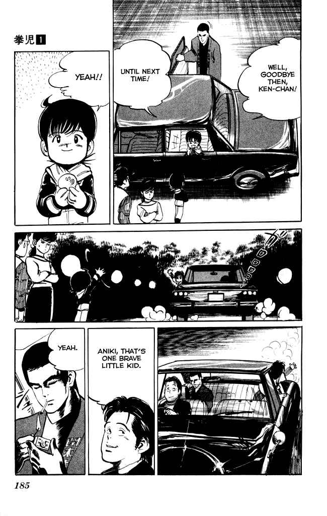 Page 17 Chapter 9 Kenji