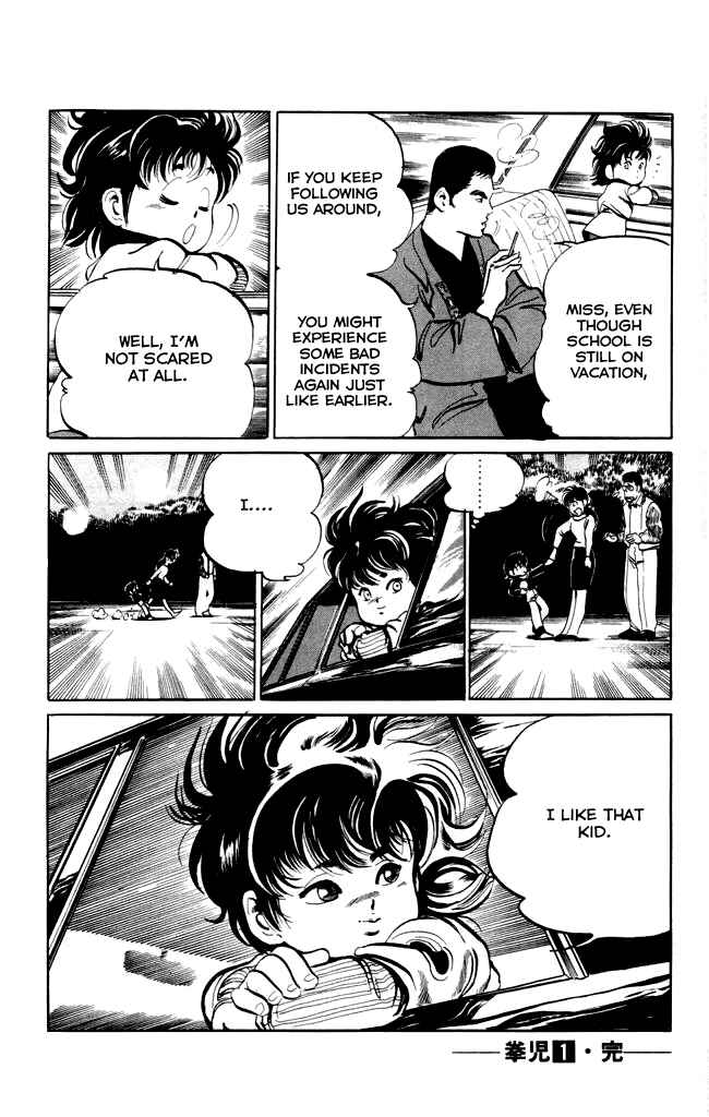 Page 18 Chapter 9 Kenji