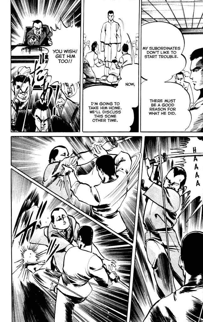 Page 8 Chapter 9 Kenji