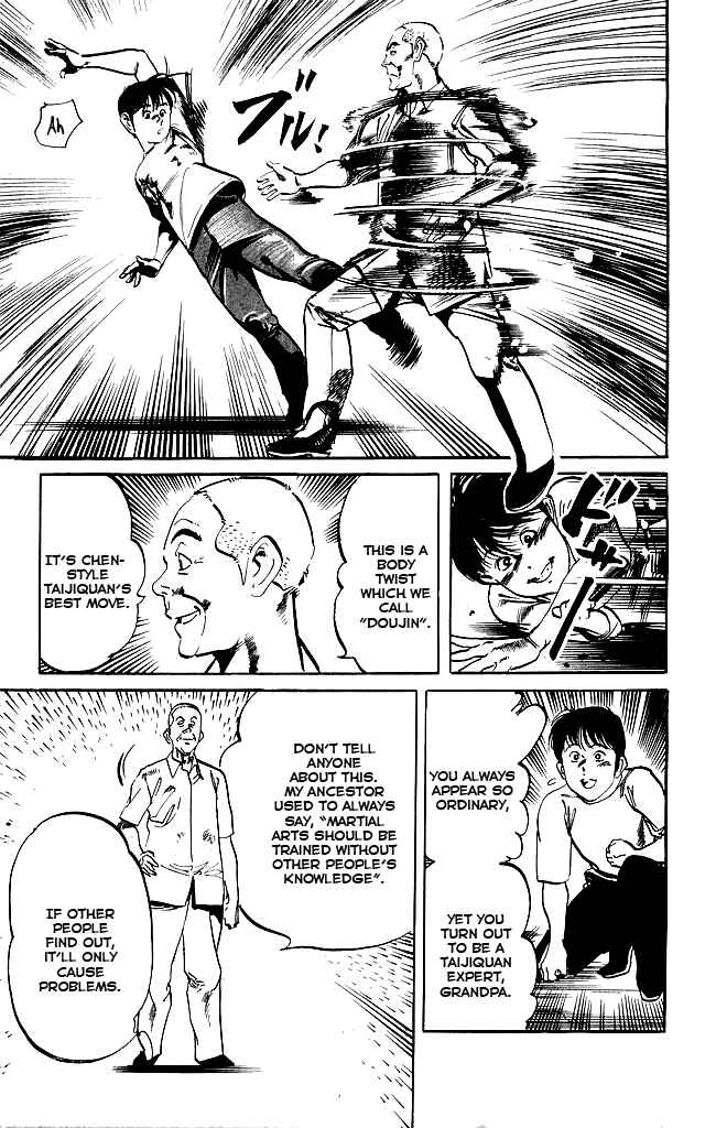Page 17 Chapter 153 Kenji