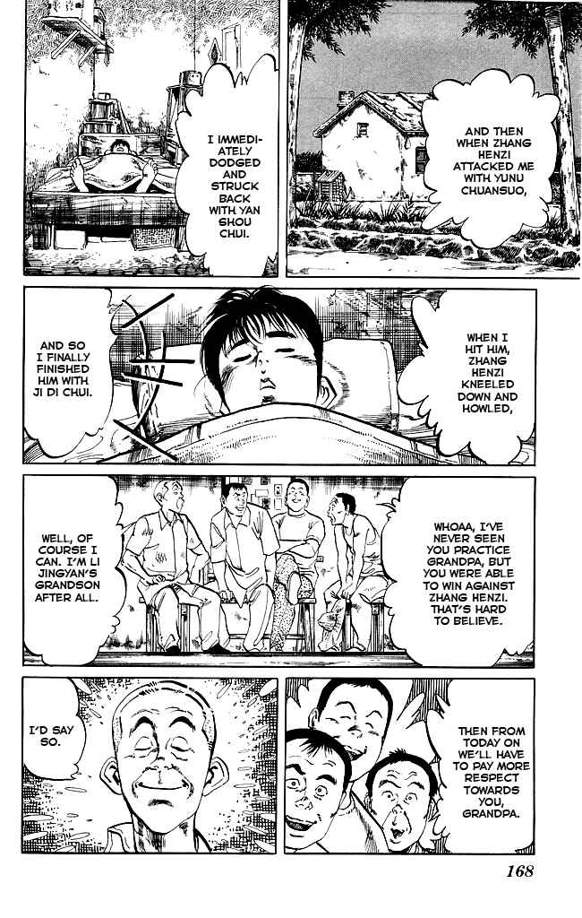 Page 2 Chapter 153 Kenji