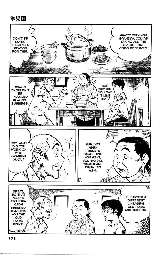 Page 5 Chapter 153 Kenji