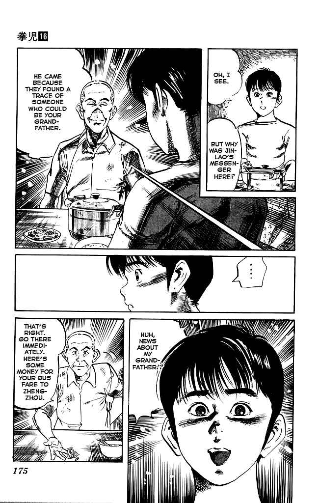 Page 9 Chapter 153 Kenji