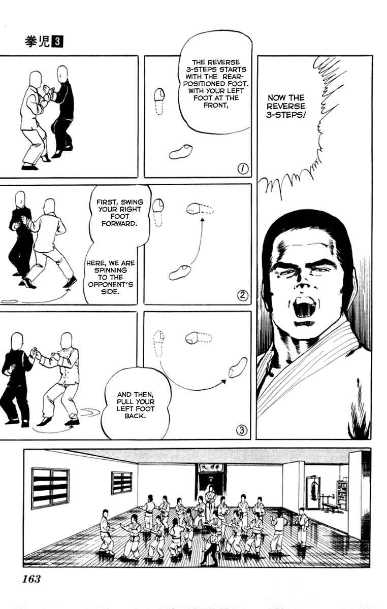 Page 15 Chapter 28 Kenji
