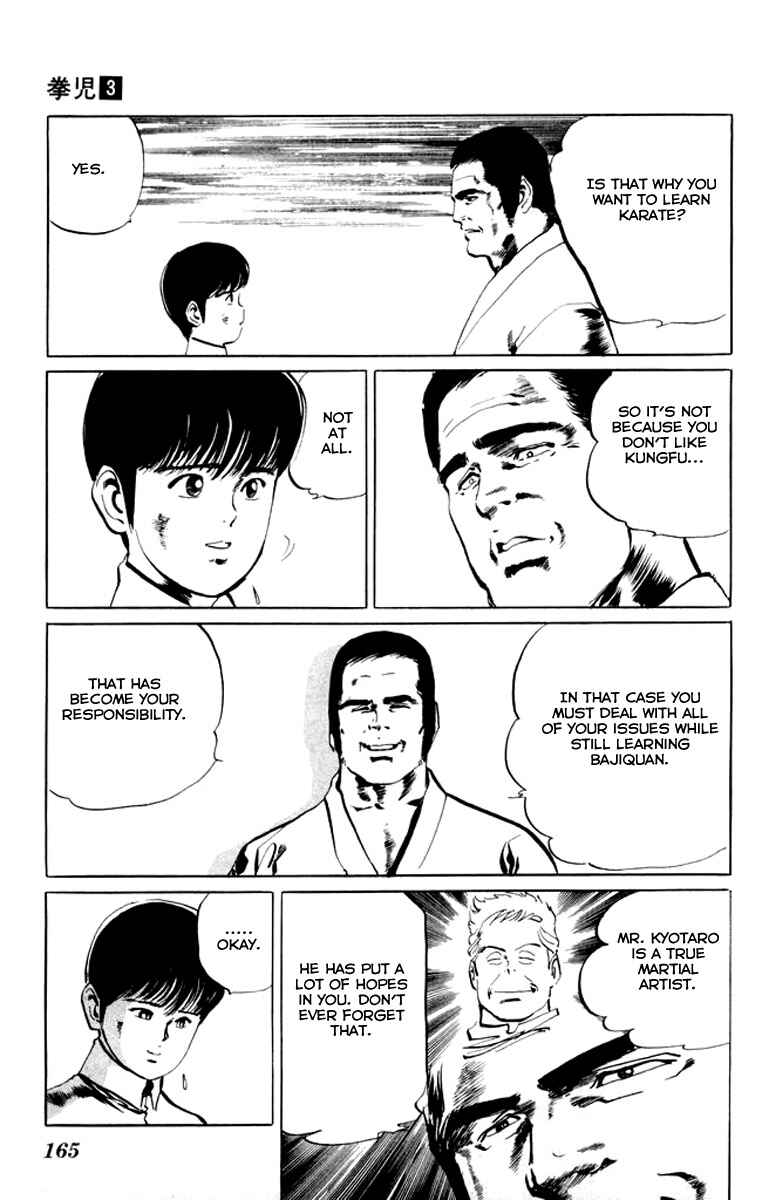 Page 17 Chapter 28 Kenji