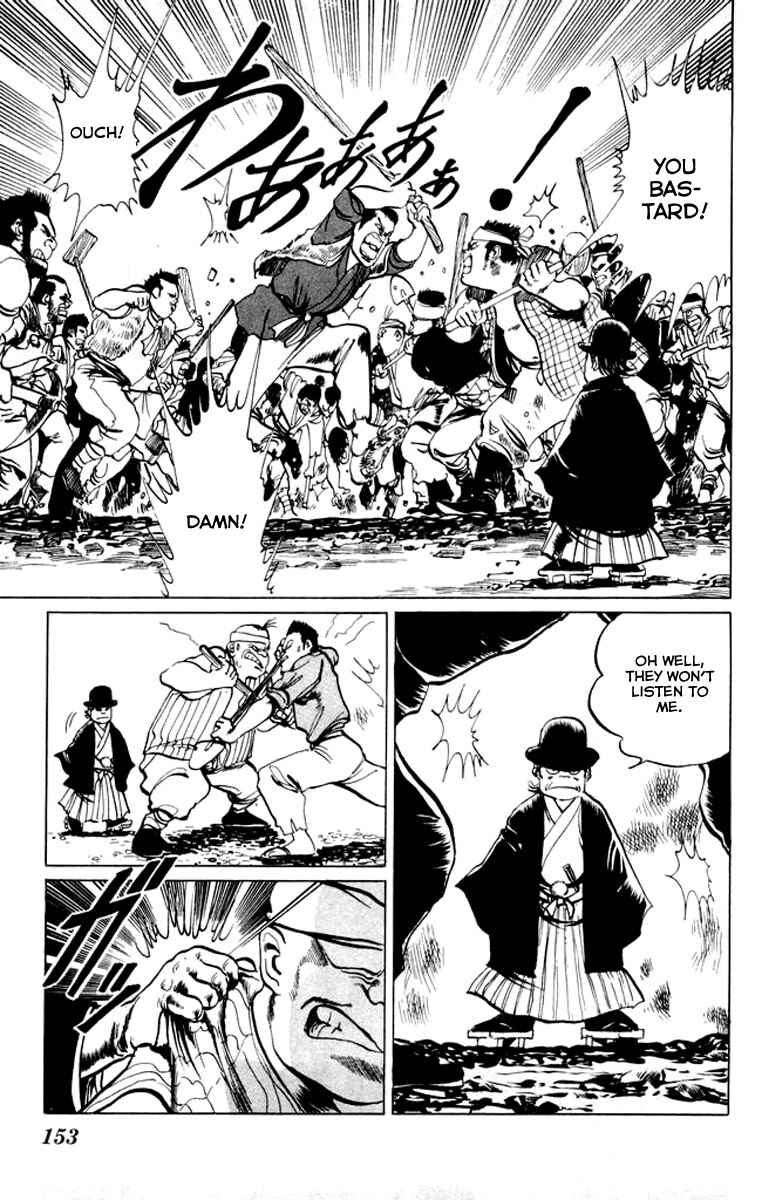 Page 5 Chapter 28 Kenji