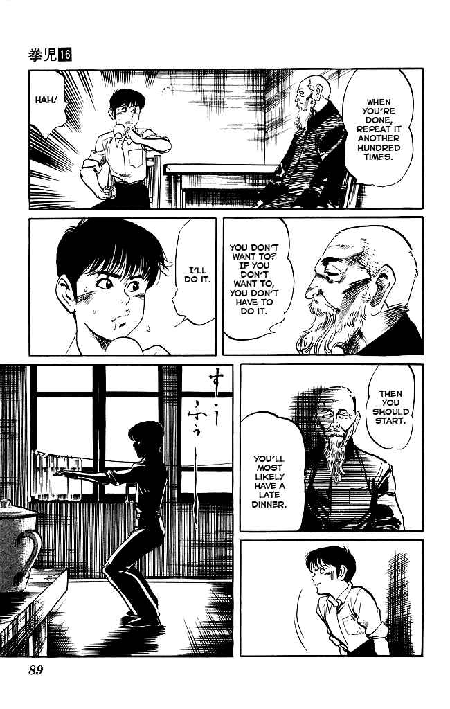 Page 13 Chapter 148 Kenji