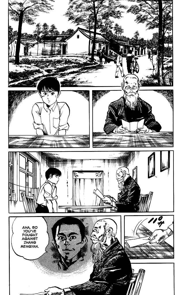 Page 2 Chapter 148 Kenji
