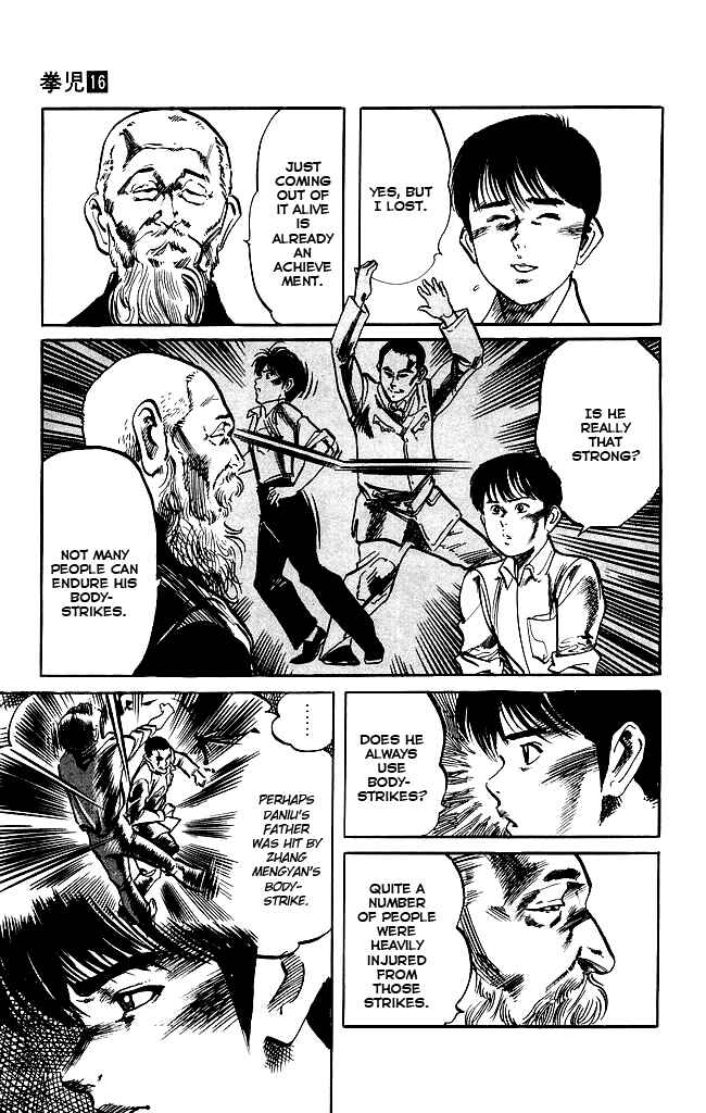 Page 3 Chapter 148 Kenji